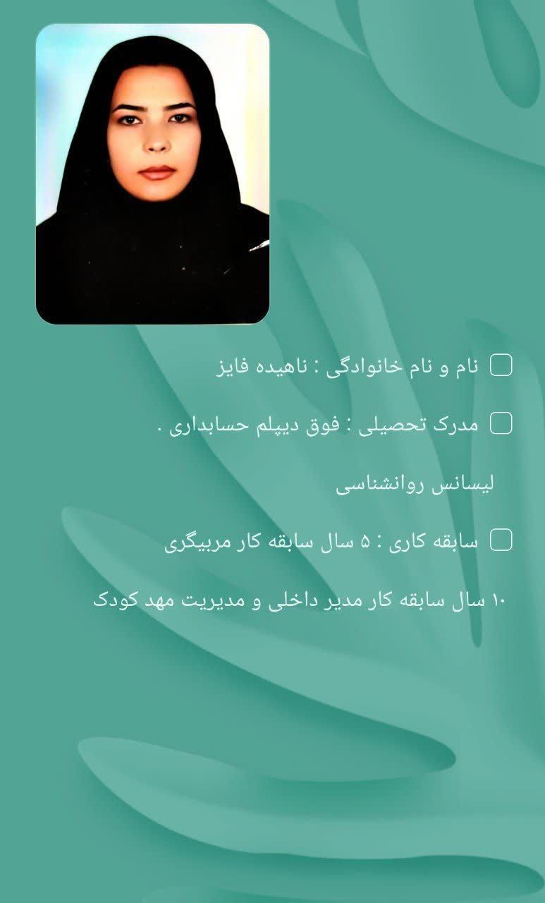 2147483648 215524