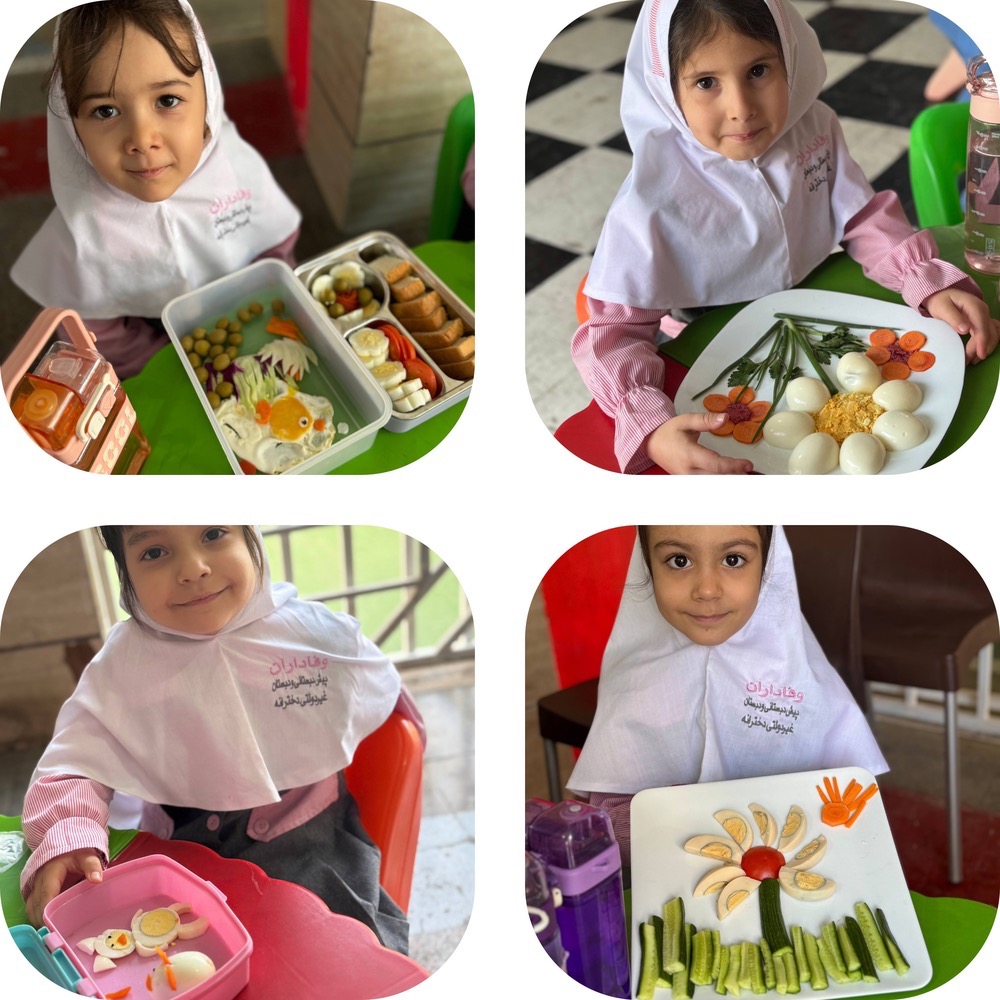 photo output